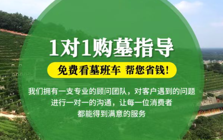 邵阳防城港市港口区迁坟的习俗有哪些？